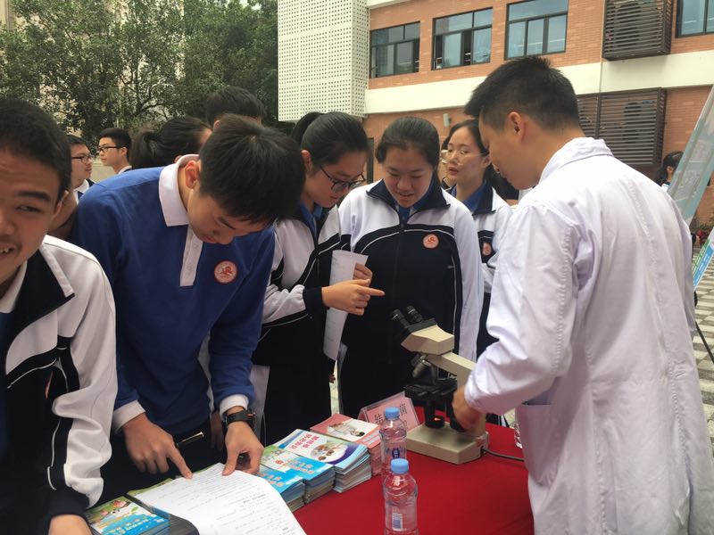 手机上管理服药，福田区启用结核病管理新系统