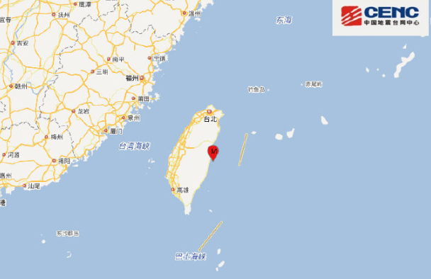 台湾13日发生两次地震：花莲4.6级 台北3.8级