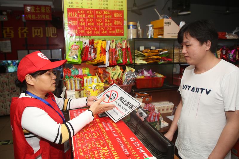 深圳这五年控烟成效如何？这些场所已实现全面无烟！