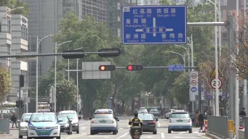 新闻路上说说说丨粤B车主注意！深圳交通违法处罚将有新变化