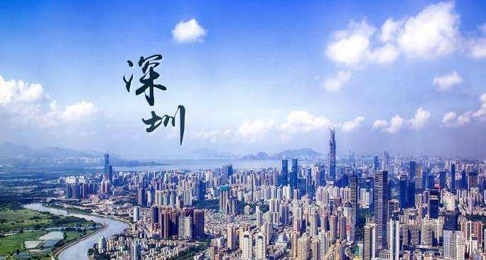 深政谈丨人口增长、企业回迁，深圳的“人气”从何而来？  ​