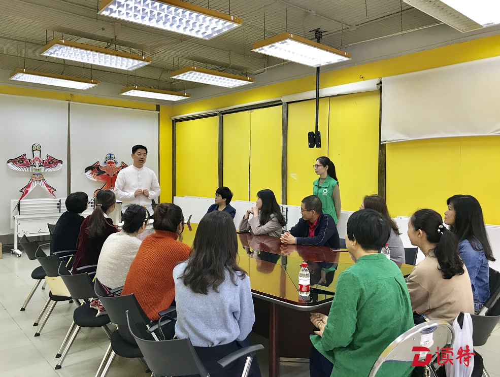 “非遗种子教师计划”启动啦！罗湖30名老师成为首批“种子”