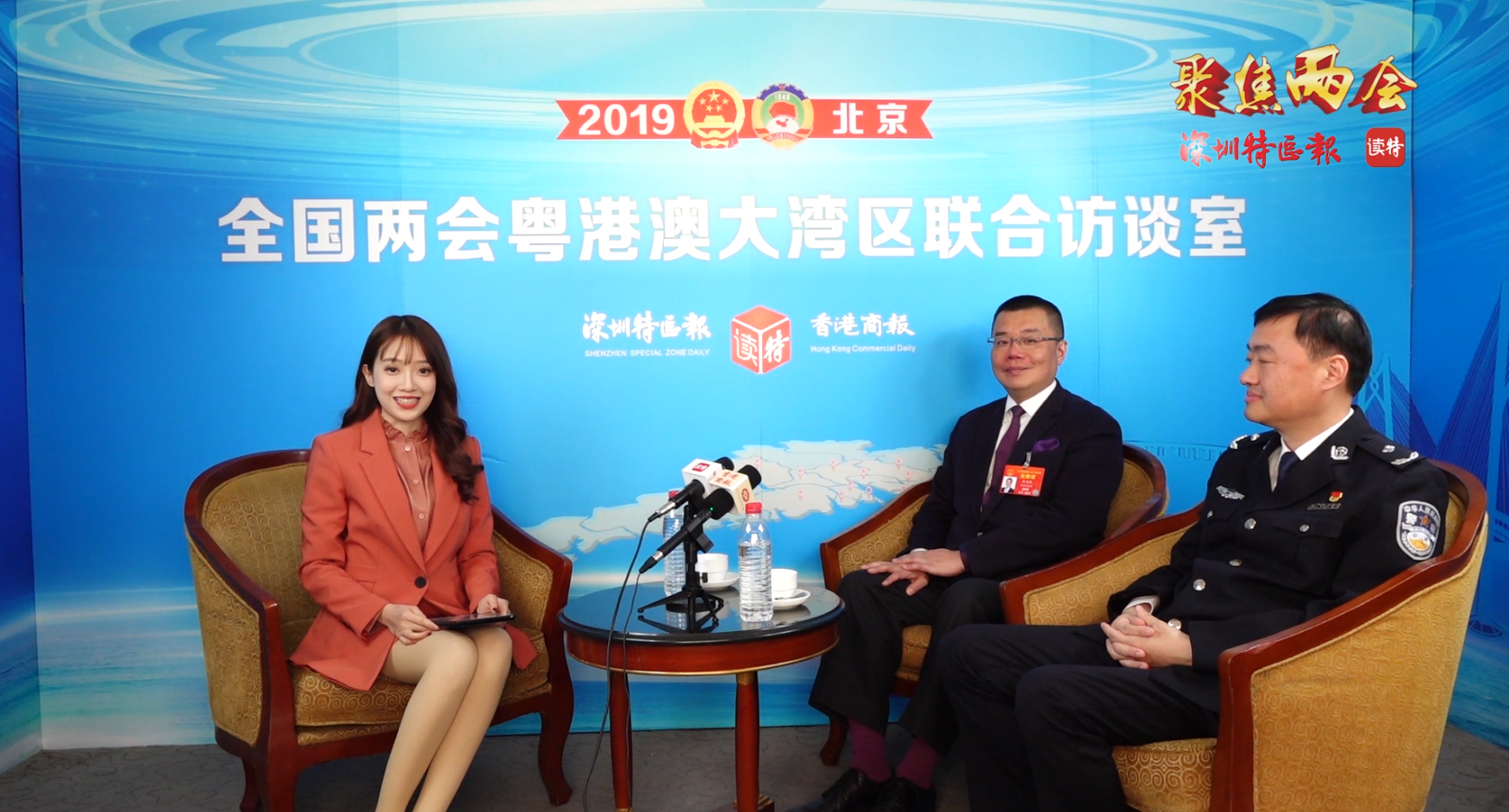 访谈室 | 关于深港两地交通安全管理和教育建设，他们说……