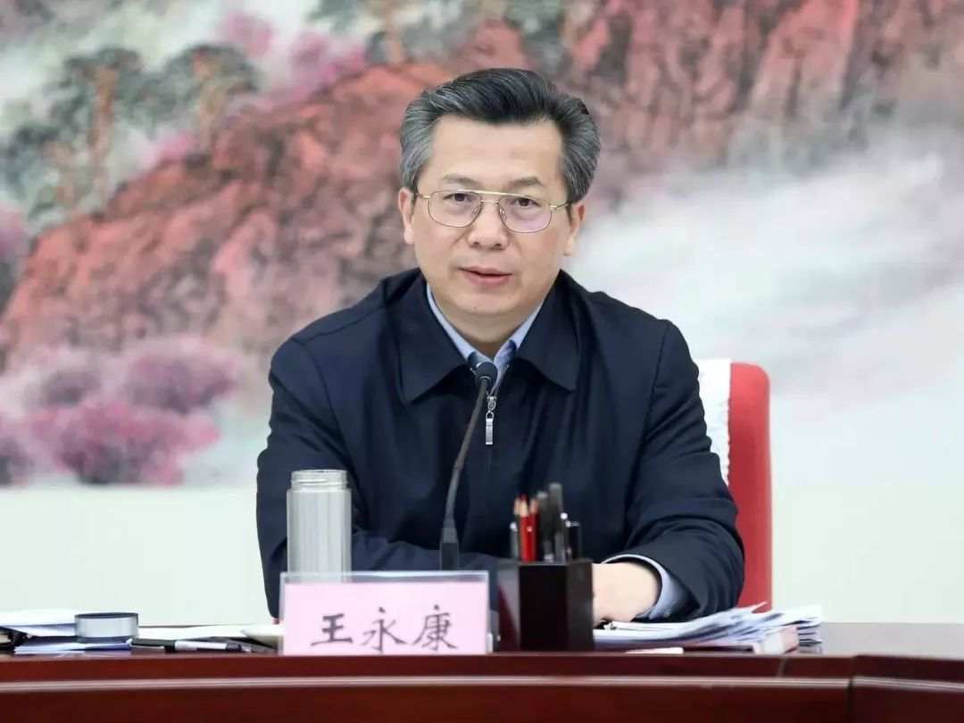 王永康任黑龙江省人民政府副省长