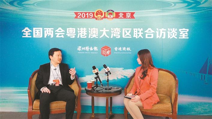 张俊勇：发挥“一国两制”优势 加强大湾区制度创新