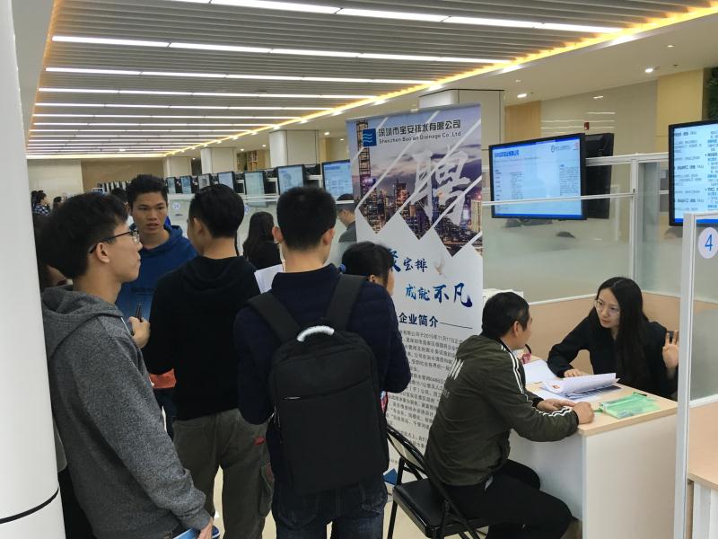 近万人前来求职！宝安区公益招聘“春风行动”受欢迎