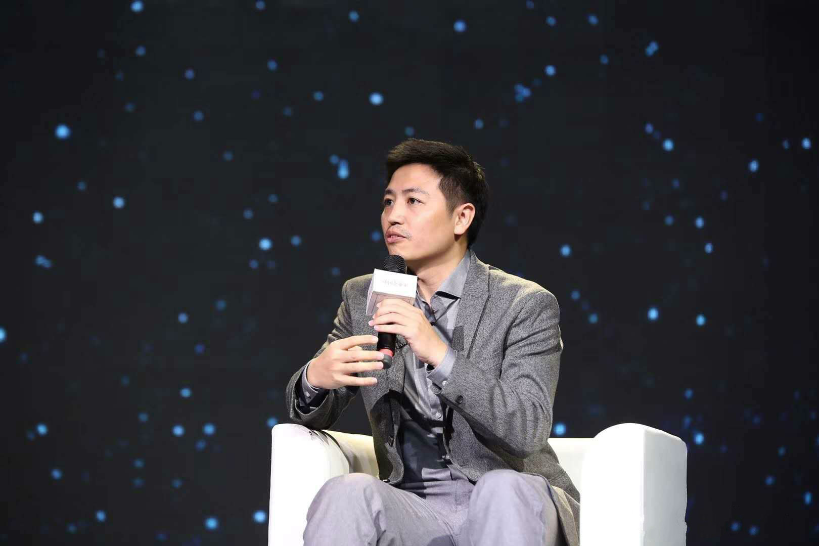 2019IT峰会 | 柔宇科技董事长兼首席执行官刘自鸿：感知 计算 互联