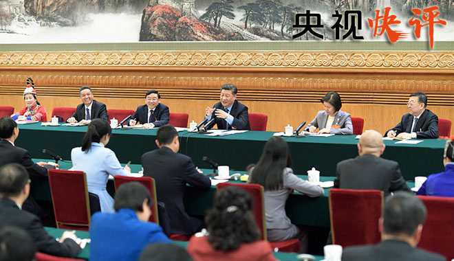 央视快评 | 心无旁骛发展好实体经济