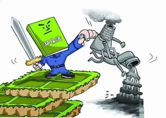 判刑！罚款！外加20余万清理费！坪山一作坊老板污染环境被重罚