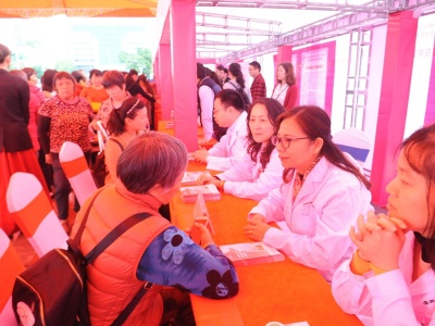 三八妇女节，全国“两癌防治”大型公益活动在深圳举行