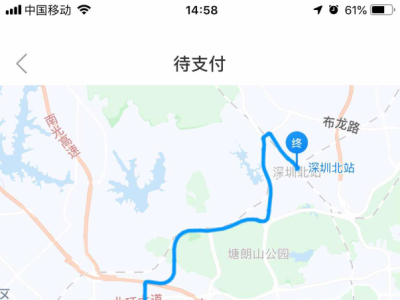 哈啰顺风车业务上线满月 深圳北站位居广东热门目的地榜首