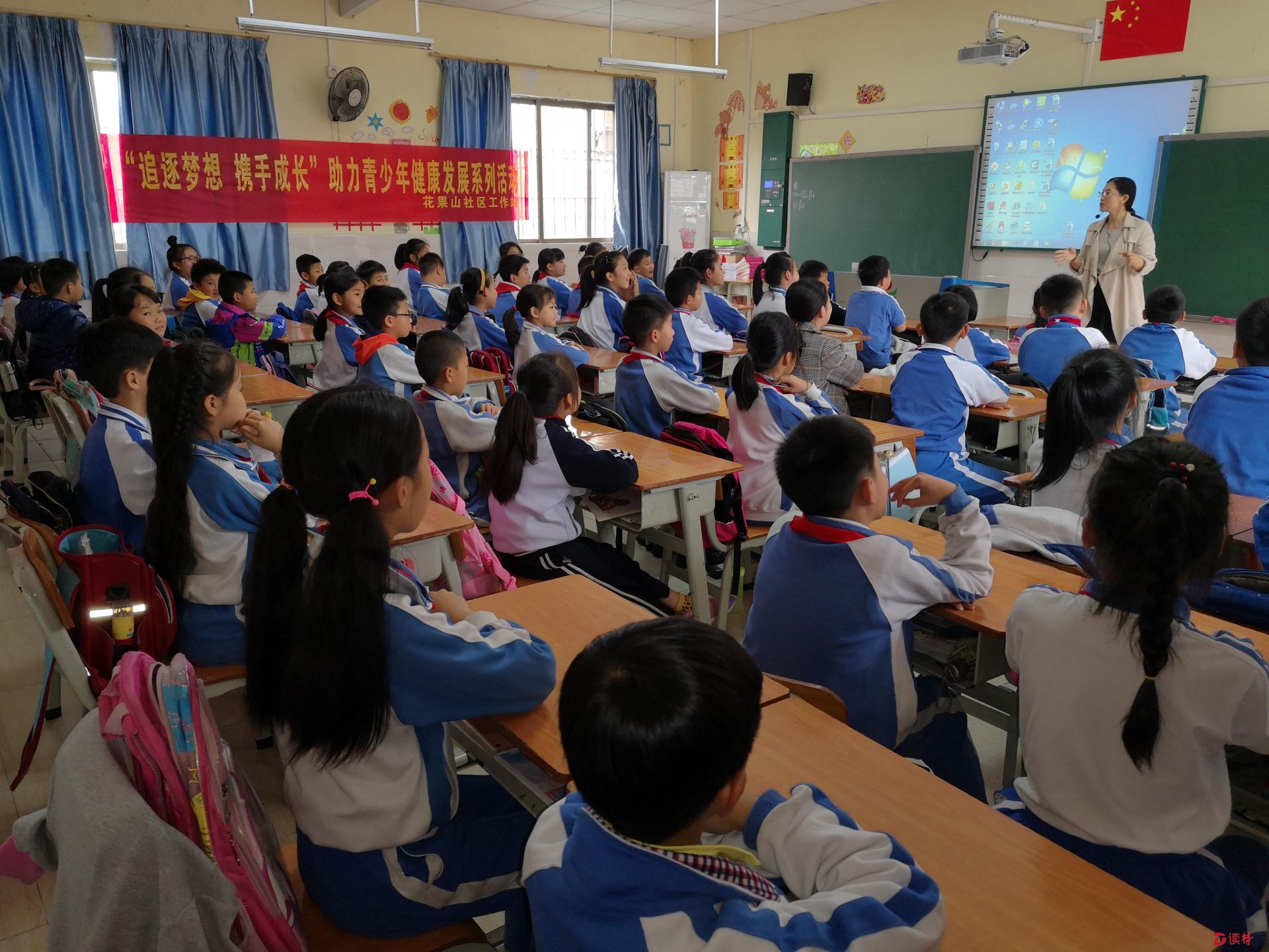 松岗街道社区青年之家青少年成长系列活动进校园