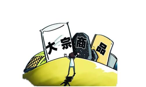 全国政协委员张劲：发展大宗商品供应链，助力制造业转型升级