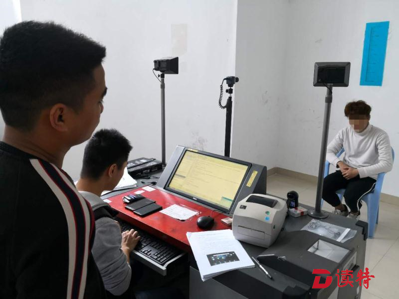 自称“成人版抖音”  涉黄短视频下还藏着赌博和诈骗 