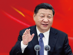 重温“兰考会议”上习近平的这些叮嘱