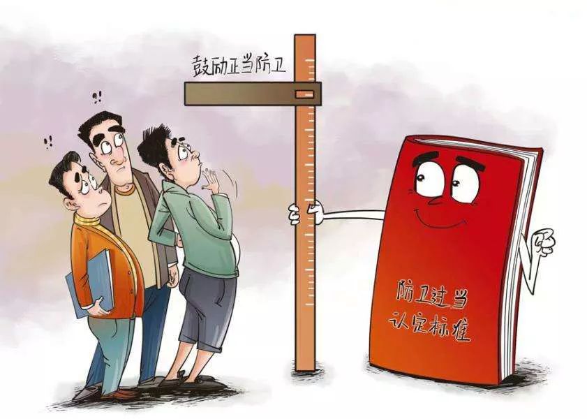 热点热议 | 反杀案再现？是否为正当防卫，还需专家论证！