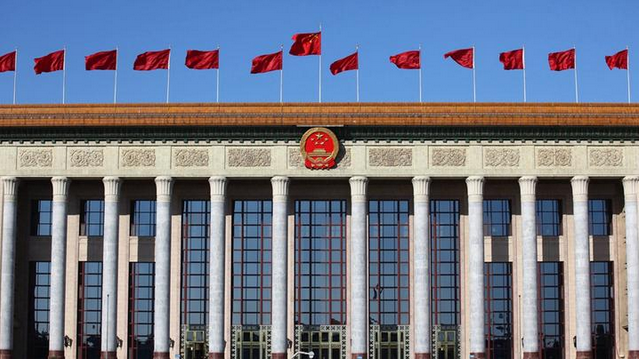 直播回顾 | 十三届全国人大二次会议第三次全体会议