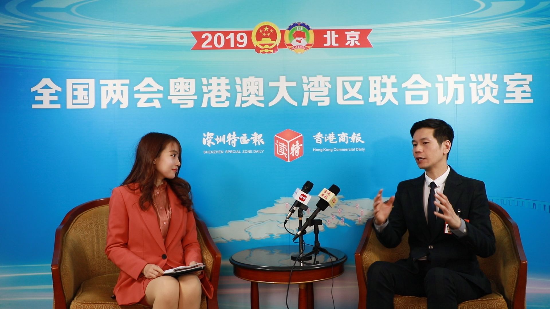 《规划纲要》为港青北上创业拓宽了空间