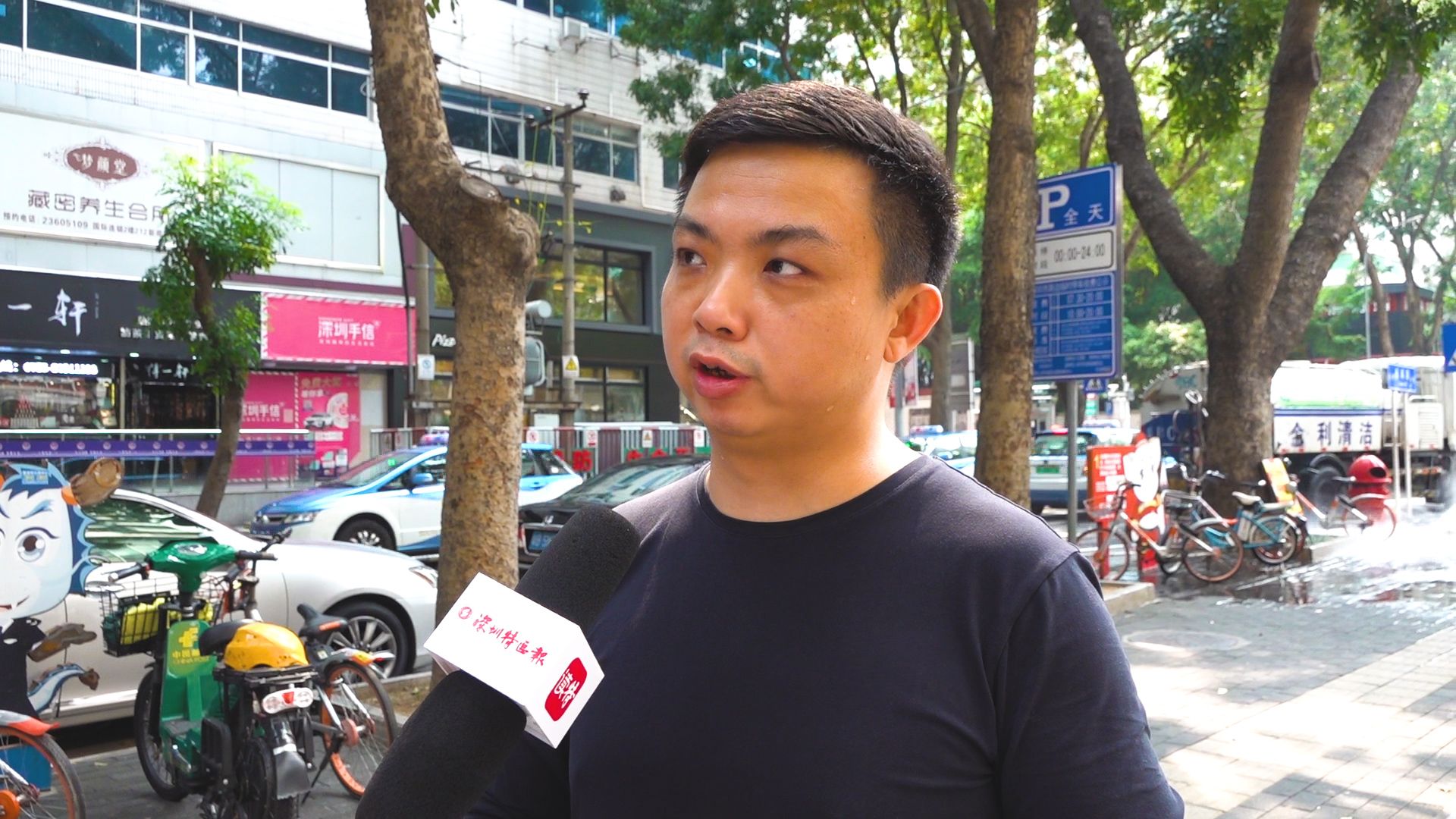 新闻路上说说说丨粤港澳大湾区个税优惠政策来了