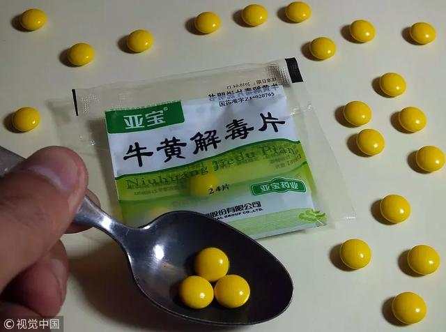 又一“明星药”孕妇婴幼儿禁用，还有这些药上了“黑名单”