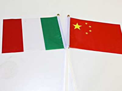 中华人民共和国和意大利共和国关于加强全面战略伙伴关系的联合公报
