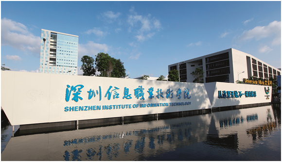 深圳信息学院自主招生27日报名！全省招生至少710人