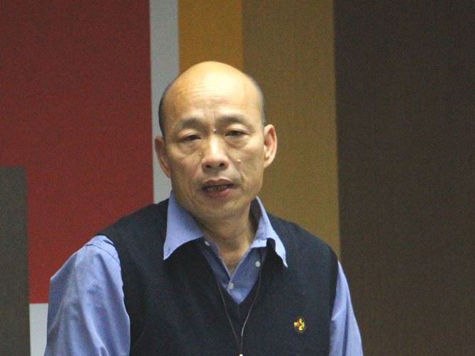 国台办就高雄市长韩国瑜拟率团参访深圳厦门等地作出表态