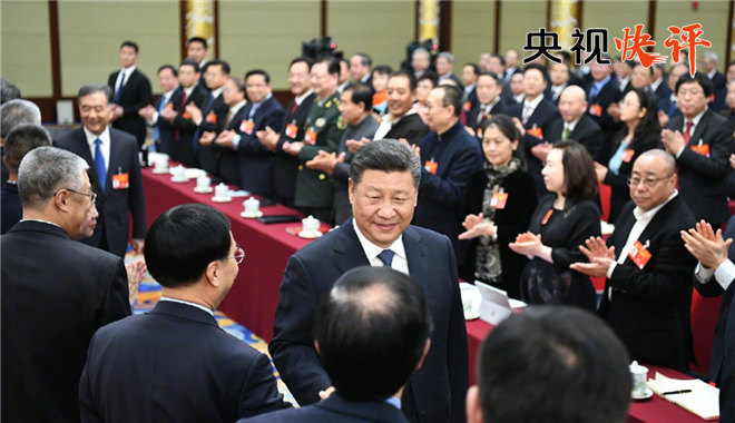 央视快评 | 与时代同步伐 以人民为中心