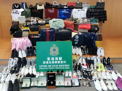 香港海关检获价值320万元冒牌货物