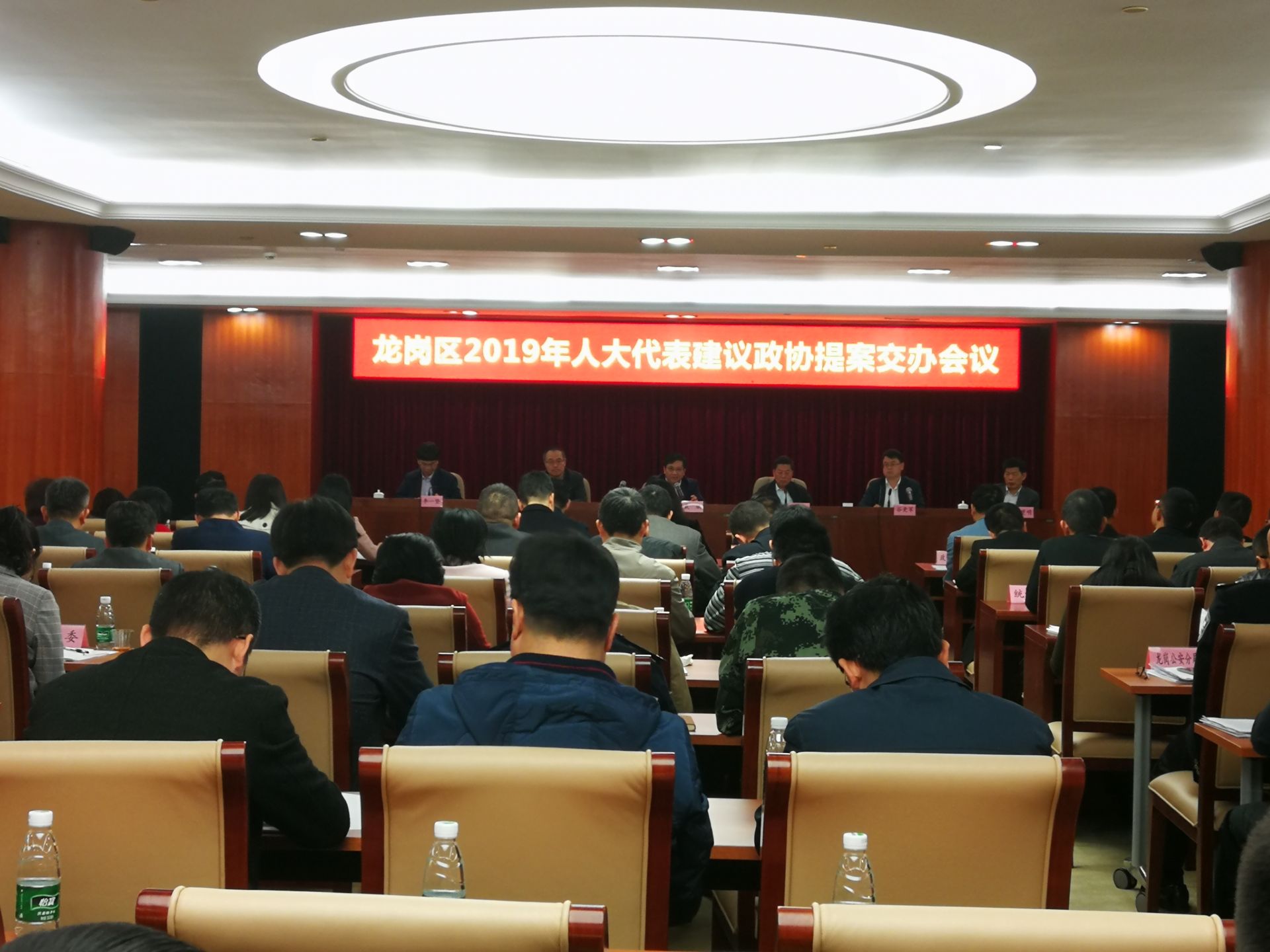 紧扣民生！龙岗2019年交办人大建议、政协提案共332件