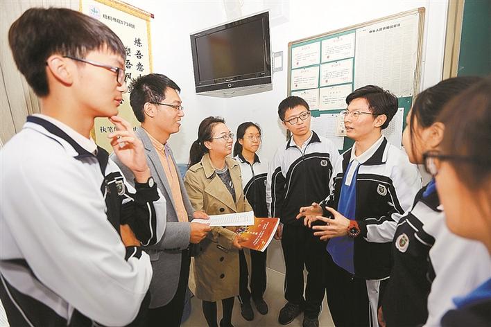 点赞！深圳高中生提案被带上政协会议