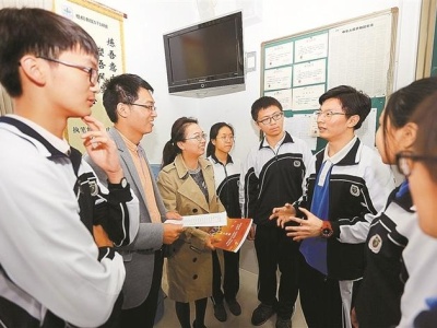 点赞！深圳高中生提案被带上政协会议