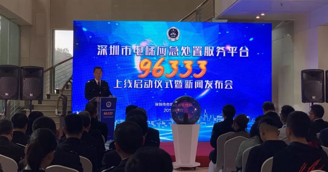 被困电梯时拨打这个电话，关键时刻能救命！