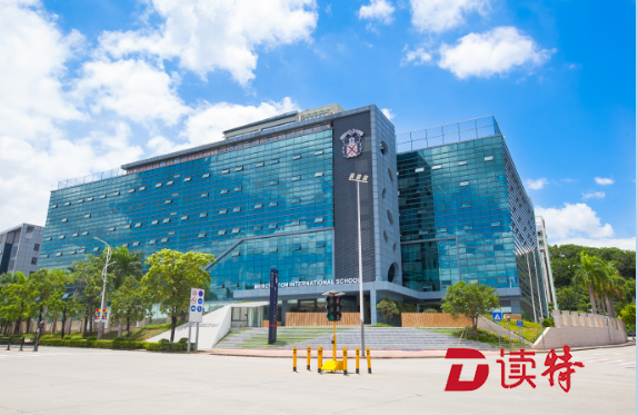深圳曼彻斯通城堡学校将举办全校开放日  