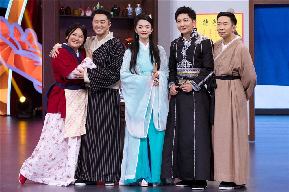 姚晨、沙溢13年后《王牌对王牌4》重聚“同福客栈”