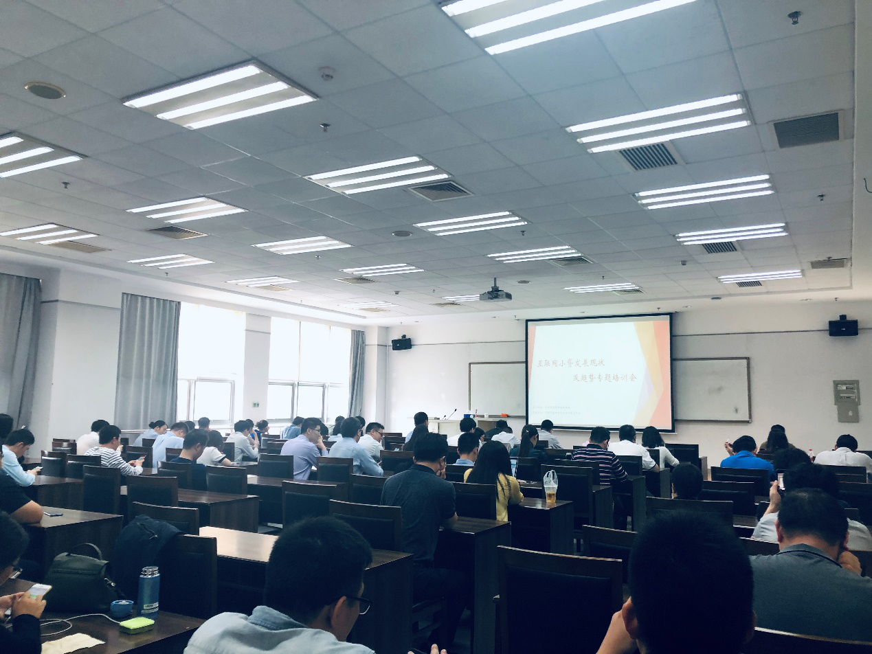小贷虽小能量大！深圳小贷公司引入科技金融服务实体经济