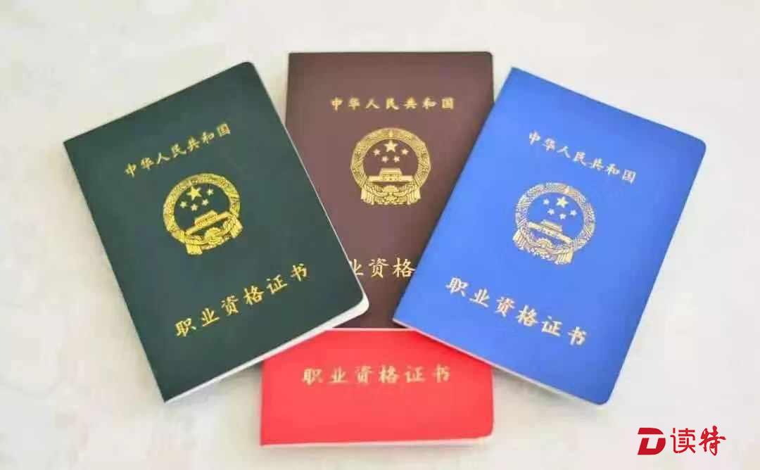 深圳申领技能提升补贴的条件又放宽了