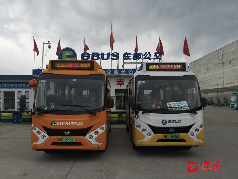 好消息！葵涌片区3条公交线路延长服务时间加密班次