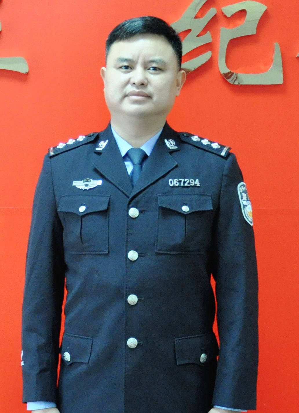 每日警星 | 钟荣芳：勤于钻研守护群众“钱袋子”