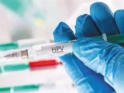 海南一医院违法接种宫颈癌疫苗 被吊销执业许可证
