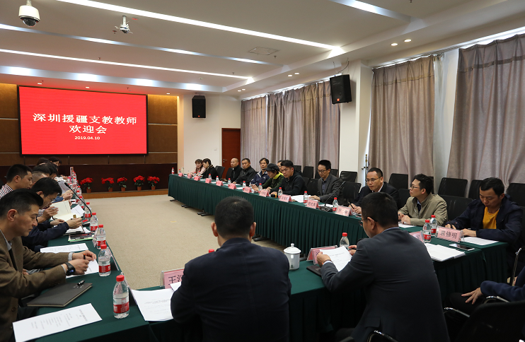 深圳援疆教师：带着一颗种子来，留下满园芳香去