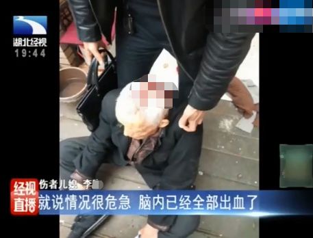 吓人！深圳一小区惊现高空坠物，80公分长铁条从天而降……