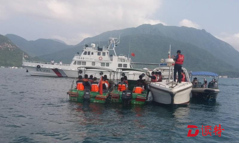 大亚湾海事局开展西涌片区休闲旅游产业安全治理工作