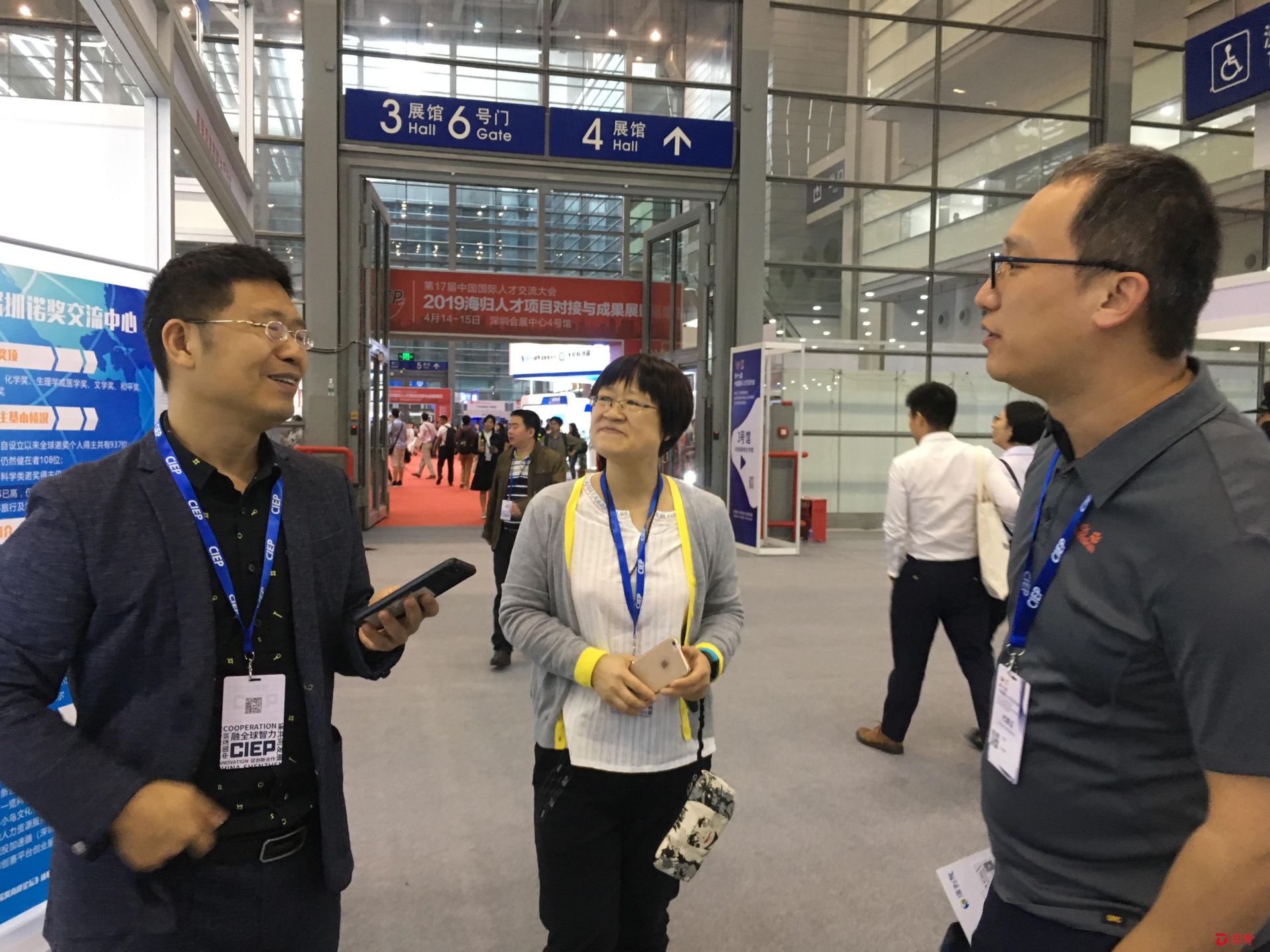 人才交流会 | 诺奖交流中心牵线搭桥把顶尖科学家引进中国