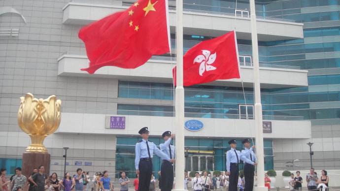 香港特首率高规格代表团出席第二届一带一路国际合作高峰论坛