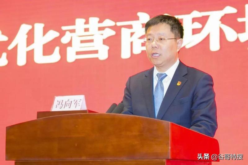 如何优化营商环境？看这位县委书记泪洒现场的道歉讲话