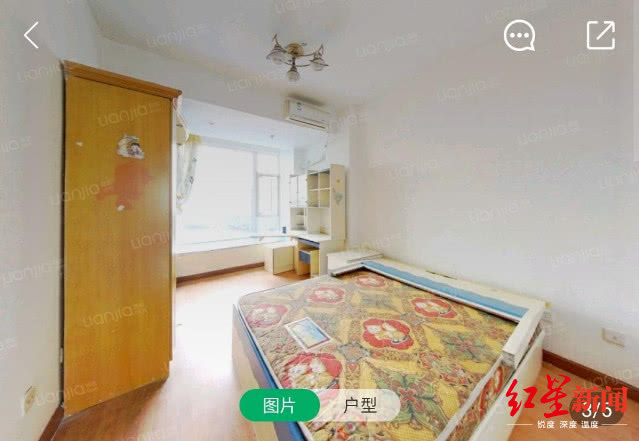 委托链家卖房中介却私拿钥匙住进房中？回应:已在调查