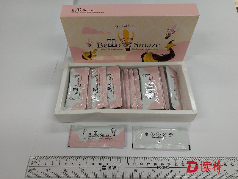 港卫生署呼吁切勿购买和服用两款减肥产品  