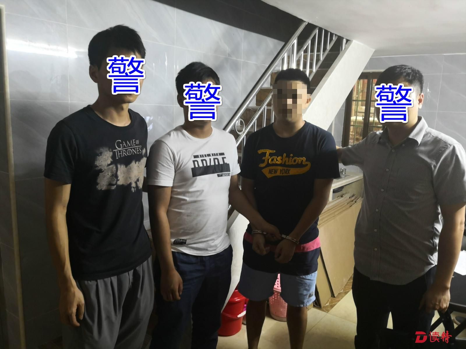 卖家“热心”指导实则下套 手机交易APP套路重重需警惕