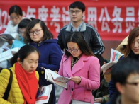 公务员省考扎堆：广东今日笔试 22省份将“联考”